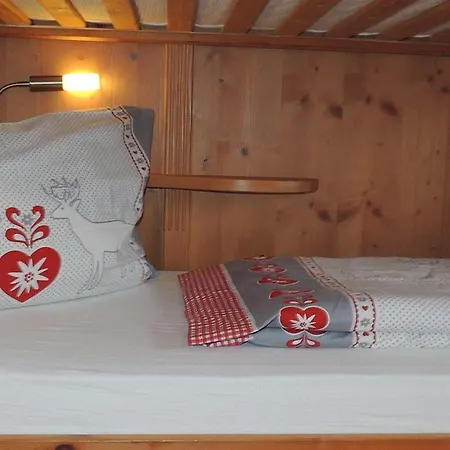 Haeus'l Am Ruan Aparthotel 3*