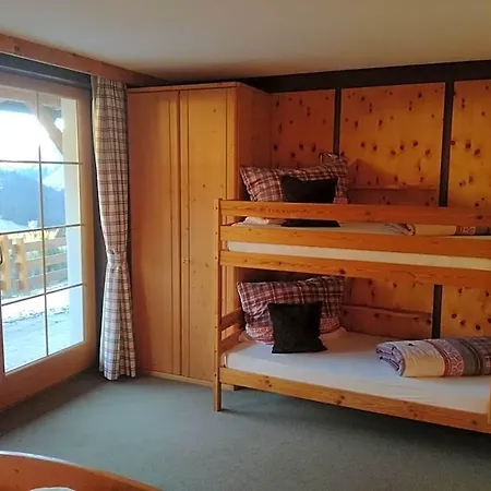 Haeus'l Am Ruan Aparthotel 3*