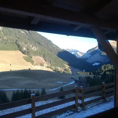 Haus'l Am Ruan Aparthotel 4*