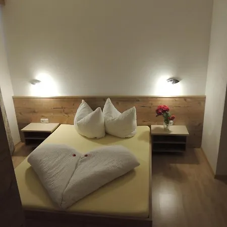 Aparthotel Haus'l Am Ruan 4*