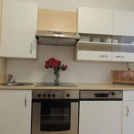 Haeus'l Am Ruan Apartmanhotel 3*