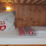 Haeus'l Am Ruan Apartahotel 3*